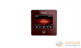 好吊色无线视频,开启无限视野的智能生活新篇章